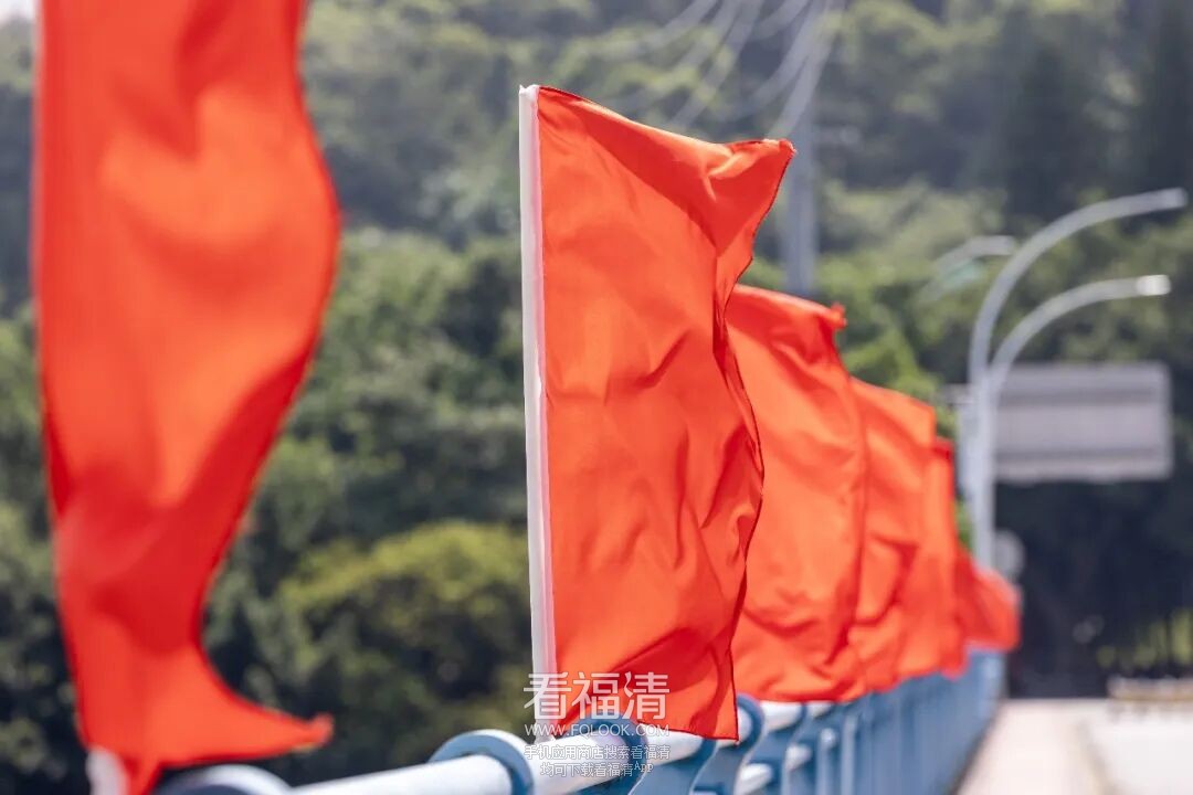 福清市区打卡点！限时上新→