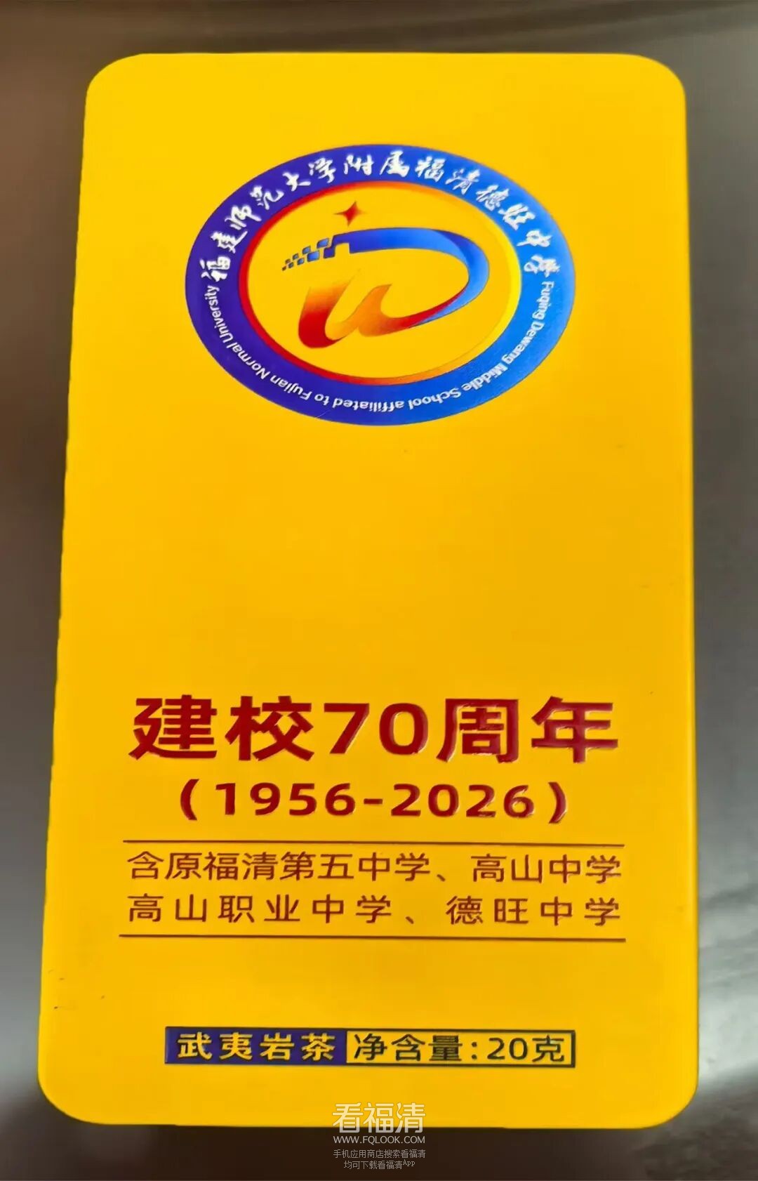 083541haai9d454kd9dz2k.jpeg