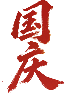 083836i4ry8ihe5r4f4g85.png
