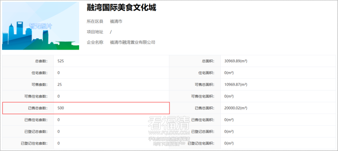 142658mh15vf515kjg56hg.png