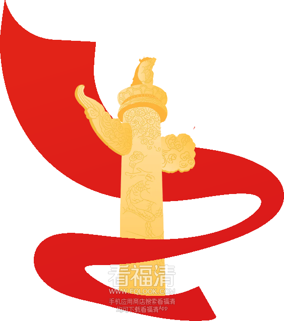 174450brrbnv2ethv6xsbd.png