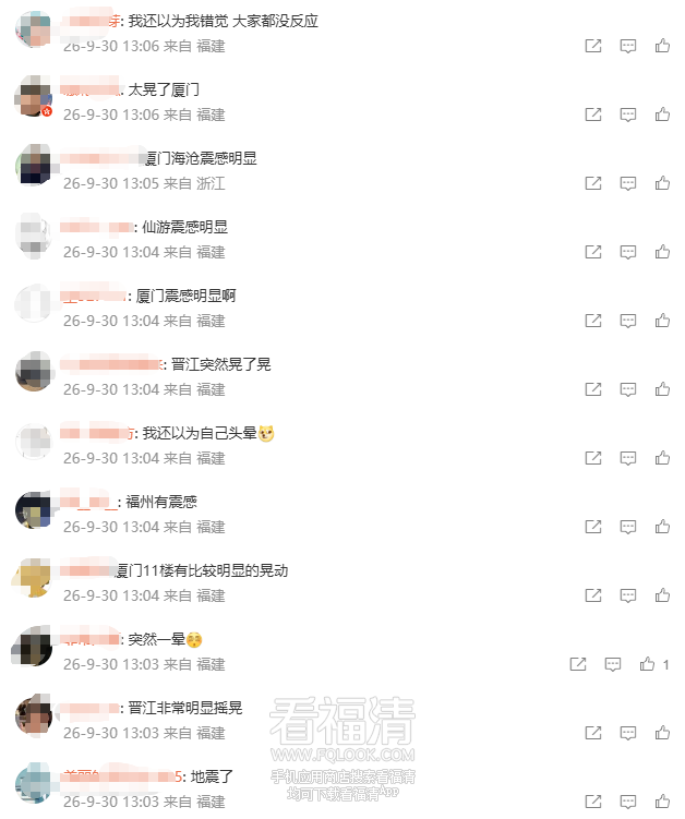 140430e6r12ywfzl92homs.png