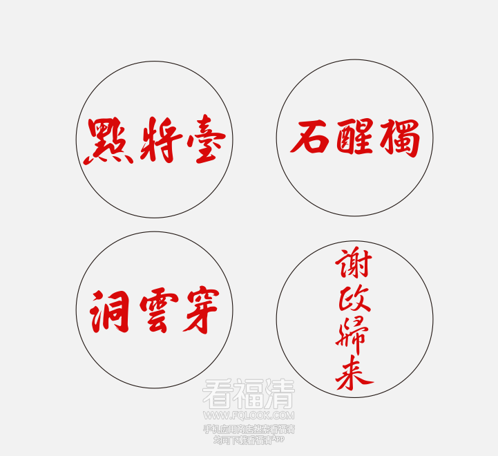 170856lpc2hepc1i2fvczh.png