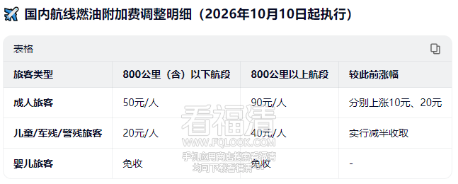 081616cielndsxb8zecb4f.png