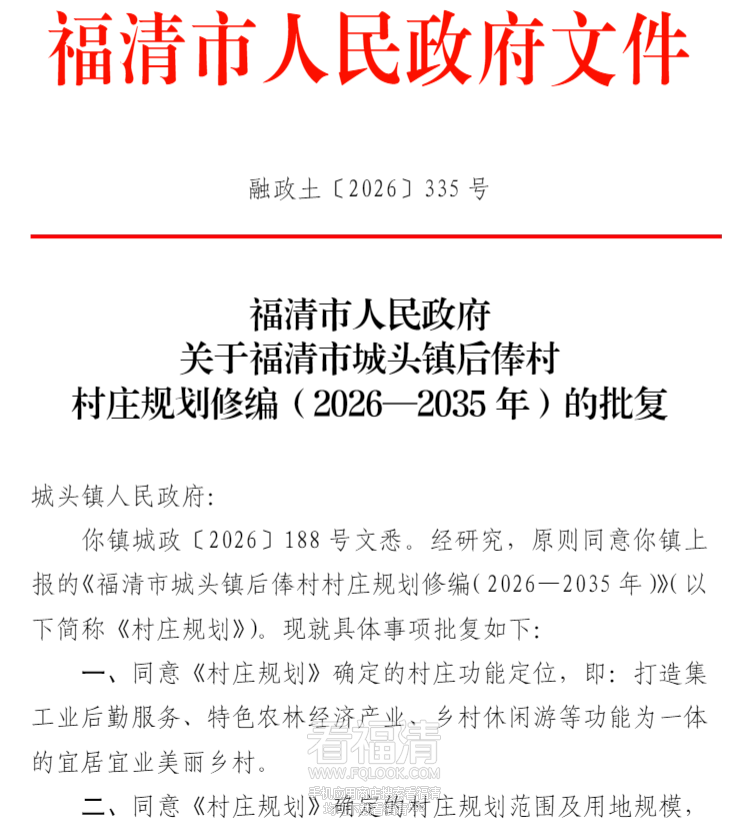 083221hsjssnsk9bj2b9bv.png