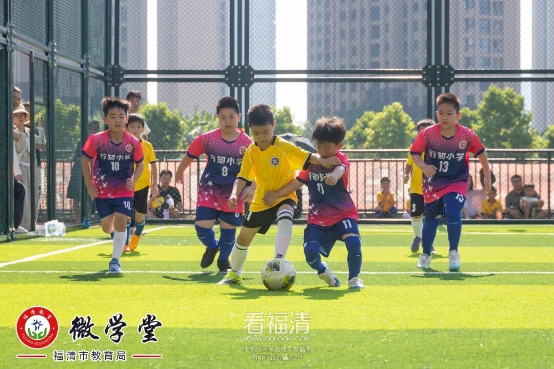 绿茵逐梦！2026年福清市“校园闽超”火热开赛