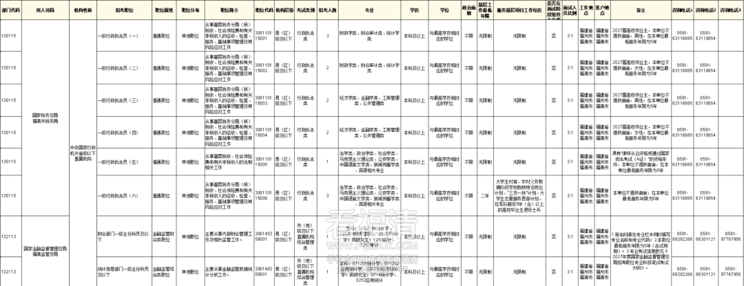 080134xddris63p3hhk6r9.png