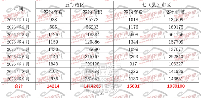 082532hfm1qpdqovmmx3fd.png