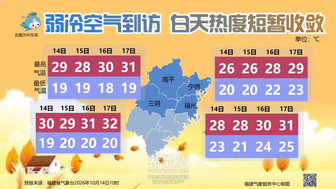 164202sjylpfljduxiplzf.png