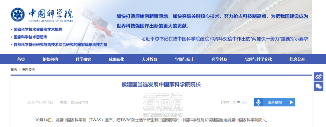 143204whqyiq4qtguwt2ql.png