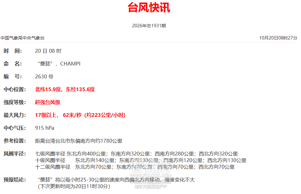 120247idxyc1jbcddkabac.png