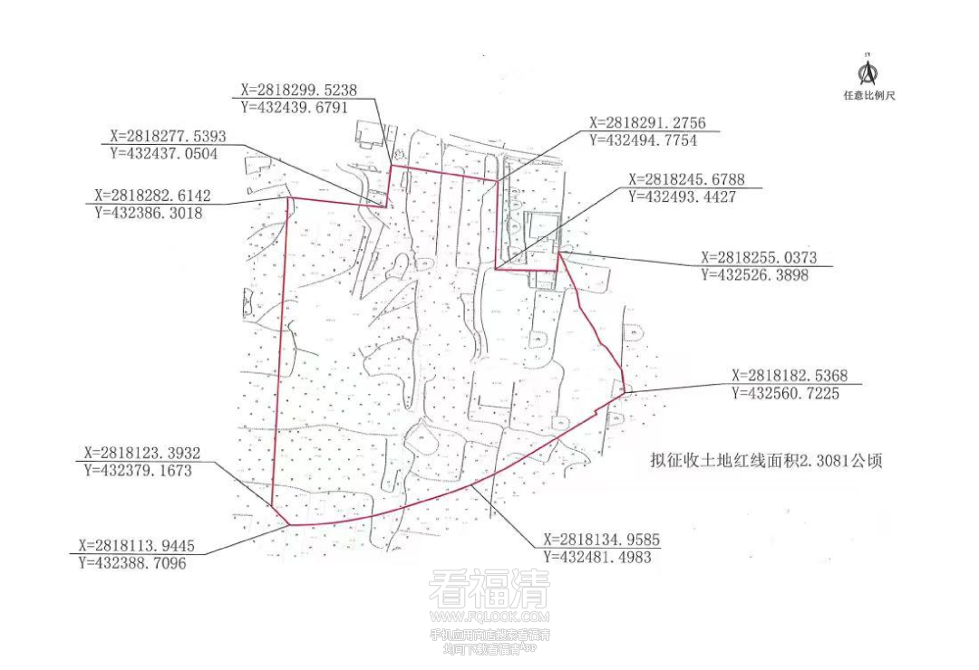 090837opp8ajplhm6h61jl.png
