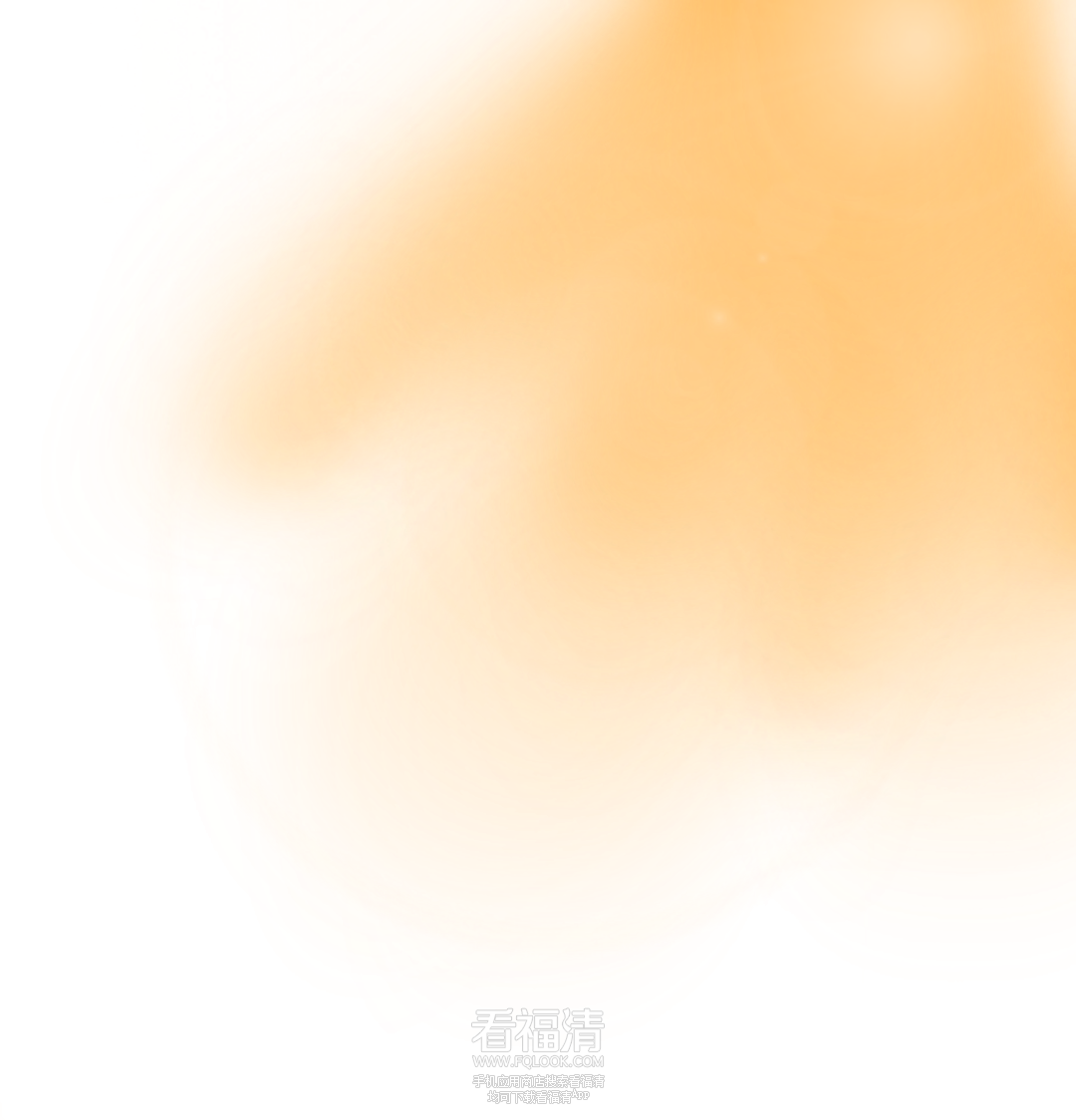 091737gilt5ilu299il52u.png
