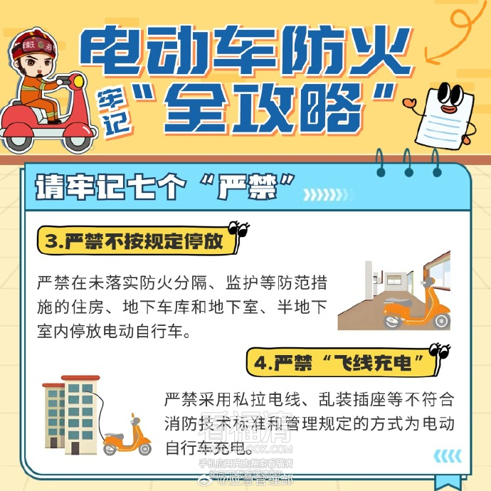 091916u8ob82z2bx006swl.png