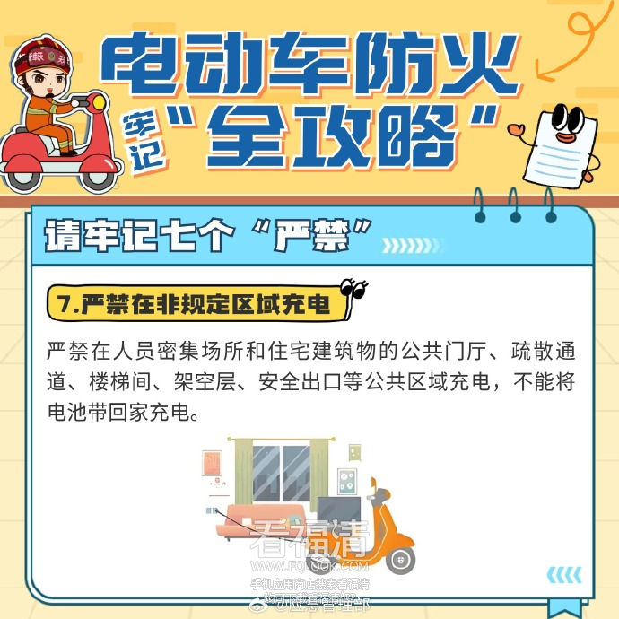 091917o55dlvdwdtlbodaa.png