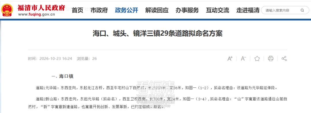 092836iqjvl21x11bh2arq.png