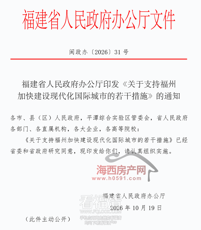 084030dxlha1zouliu71lg.png